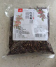 川珍红花椒250g袋装 干麻椒火锅食材卤肉炖肉调料家庭商用装香辛料 实拍图