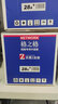 格之格278a硒鼓 适用佳能4712硒鼓 惠普m1536dnf p1606 p1560 p1566墨粉佳能6230dn硒鼓CRG-328硒鼓2支 实拍图