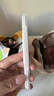 尖工日本修眉刀女士男士神刮眉刀修眉剪刀眉刷套装眉毛修剪器防刮伤 实拍图