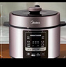 美的（Midea）【深汤系列】电压力锅5L家用双胆高压电饭煲 全自动智能预约煲汤煮小米粥MY-E523电饭锅4-6人 实拍图