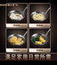 膳大皇（SHDO）德国316不锈钢漏勺大号笊篱加长加大加深捞面勺油炸过滤网漏网勺 316大漏勺【加长43宽17cm】 实拍图