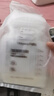 世喜透明储奶袋 一次性母乳储存小号便携装 辅食奶粉分装袋200ml*30片 实拍图