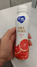 蒙牛纯甄高端轻酪乳风味酸奶红西柚口味230g×10瓶 礼盒装 实拍图