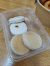 GUO LIAN国联 缤纷虾饼120g  4只装 含大颗粒虾仁 水果玉米 儿童营养早餐 实拍图
