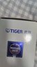 虎牌（TIGER）不锈钢保温杯原装进口水杯MJA-B036-XCT不锈钢色360ML 实拍图