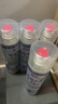 巨奇严选 鞋子除臭剂360ml*3瓶银离子消毒杀菌脚臭喷雾球鞋防臭鞋袜 实拍图