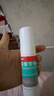 洛芙联苯苄唑溶液喷雾剂60ml*5治脚气药止痒脱皮烂脚丫真菌感染自营去脚气喷雾剂脚出汗脚臭喷雾专用药水泡型 实拍图