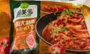 圃美多意大利面番茄肉酱4人份+黑椒牛柳2人份 1610g儿童早餐方便面 实拍图