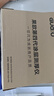 果欧四代漆膜仪高精度二手车汽车油漆膜厚检测漆面涂层测厚仪铁铝两用 果欧4代-铁铝两用工厂测厚版-蓝 实拍图