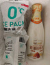 每日鲜语0乳糖0白砂糖双蛋白牛乳巴旦木奶720mL 实拍图
