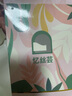 忆丝芸染发膏植物纯免漂自己在家染发剂盖白头发不沾非泡泡染男女士专用 树莓红（D-4） 实拍图