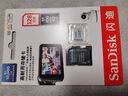 闪迪（SanDisk）128GB TF（MicroSD）4K内存卡 行车记录仪 监控摄像头专用 10,000小时录制 重复读写高耐用存储卡 实拍图