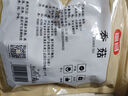 富昌 香菇208g 蘑菇 山珍菌菇珍珠菇 特产食用菌 火锅煲汤材料 干货 实拍图