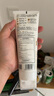 立邦补墙漆墙面修复自喷漆墙面修补白色抗菌防霉耐磨300g 实拍图