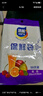【热销100万】洁能抽取式保鲜袋抽取式点断/平口食品级保鲜膜套 【抽取式】中号20*30cm*300只 实拍图