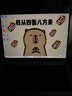 华为MateBook 14 酷睿 Ultra Linux版【国家补贴20%】笔记本电脑 2.8K触屏 超薄高性能 办公商务轻薄本 Ultra 5 16G 1TB | 原野绿 店铺预装Windows版（ 实拍图