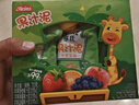 亨氏（Heinz）宝宝婴儿辅食水果苹果香芒香蕉黑加仑各3种口味果汁泥套装 120g*6 实拍图