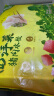 湾仔码头西洋菜猪肉饺子480g24只水饺早餐食品速食半成品面点生鲜速冻饺子 实拍图