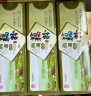 天堂牌原味藕粉 杭州特产西湖藕粉冲调饮品速溶藕粉代餐粉360g盒装 实拍图