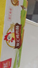 双汇 鸡肉火腿肠香肠 58g*40支 整箱 鸡肉肠 休闲零食 露营 出游 速食 实拍图