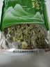 篁墩莴笋干 脱水蔬菜干日晒香脆莴苣笋干干蔬菜耐储存干菜南北干货 简装500g 实拍图
