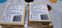 金凯利（KERRYGOLD）爱尔兰进口都柏林人奶酪 198g一包（干酪） 原制天然芝士烘焙 实拍图