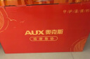 奥克斯（AUX）按摩靠垫按摩仪颈椎肩颈背腰部按摩器按摩垫全身躺垫一体多功能按摩椅垫父母亲节礼物送妈妈爸爸 【顶配理疗款】腰背养护热敷+可拆洗布套+礼盒包装 实拍图
