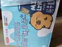 三元小方白纯牛奶整箱200ml*24盒 100%生牛乳 两版包装随机发货 实拍图