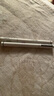 小奥汀（littleondine）眼线笔绚彩玩色眼线液笔01黑色0.5ml(防水防汗不晕染520礼物) 实拍图