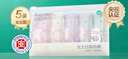 全棉时代一次性内裤女纯棉不掉絮灭菌 L码5条【品牌直供 安全灭菌】 实拍图