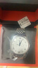 天梭（TISSOT）瑞士手表 俊雅系列石英男士腕表送礼T063.610.11.038.00 实拍图