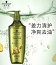 施华蔻（Schwarzkopf）丰盈韧养洗护套装(洗400ml+润400ml)(控油 发根蓬松丰盈) 实拍图