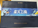 科大讯飞（iFLYTEK）智能办公本Air 2 Pro星火飞阅礼盒电子书阅读 墨水屏平板电脑 电纸书 电子笔记本 语音转文字 实拍图