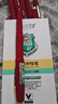 宝克 BAOKE PC1838A 大容量中性笔0.7mm 日常书写办公签字笔水笔 红色 12支/盒 实拍图