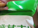 维维纯香黑芝麻糊560g/袋早餐即食冲饮谷物健身代餐 实拍图