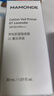 梦妆肌蜜隔离霜 01薰衣草 SPF50+/PA+++防晒霜遮瑕护肤品化妆品礼物 实拍图