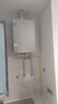 美的（Midea）【魔术师系列】16升燃气热水器天然气 双循环恒温静音 全新密闭稳燃舱 下置风机JSQ30-Magic Pro 实拍图