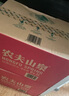 农夫山泉  饮用水 饮用天然水3L*6桶 整箱 桶装水 实拍图