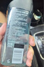 阿迪达斯男士激情沐浴露400ml 魅力古龙香氛清新持久留香控油舒爽沐浴乳 实拍图