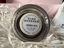芭比波朗（Bobbi Brown）妆前柔润底霜橘子面霜隔离妆前乳15ML  生日礼物 实拍图