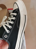 匡威（Converse）1970S男女ALL STAR系列休闲帆布鞋 162058C 38.5码US6码 实拍图