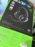 雷蛇（Razer）北海巨妖V3 有线头戴式电竞游戏耳机耳麦 RGB灯效 CSGO 黑神话悟空 吃鸡耳机 适配三角洲行动 实拍图