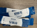 好益元复合型益生元fos低聚果糖蜜露好益元高纯度排便刮码日期 带盒发货 8袋*1盒 实拍图
