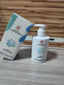 同仁堂祛痘洗面奶男士氨基酸水杨酸控油除螨虫去黑头痘印收缩毛孔200ml 实拍图
