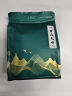 三隐绿茶 黄山毛峰新茶明前春茶黄山嫩芽茶叶兰花香袋装250g自己喝 实拍图