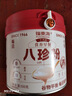 福东海 八珍粉500g 四神汤山药莲子茯苓芡实薏米粉搭健脾胃营养早餐代粉 实拍图