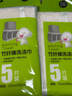 云蕾竹纤维抹布23*18cm*10片厨房洗碗不沾油吸水百洁布洗洁巾家用神器 实拍图