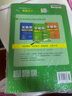 2025秋 实验班提优训练 九年级上册 数学沪科版 强化拔高同步练习册 实拍图