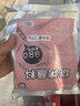 骉祥山东淄博烧烤三件套小饼蘸料烧烤调味料孜然粉卷饼撒料家套装Y 500g香辣蘸料+500g五香蘸料+酱*2 实拍图