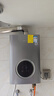 华帝（VATTI）燃气热水器16升 天然气热水器 水伺服级恒温强排 即热式 省气防燃气泄漏保护 低压启动 i12103 EC2 12L 液化气【一厨一卫】 实拍图